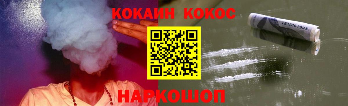 Экстази Тихвин