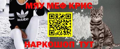 прущие грибы Нарткала