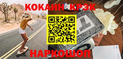 прущие грибы Нарткала