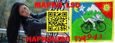 прущие грибы Нарткала