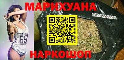 прущие грибы Нарткала