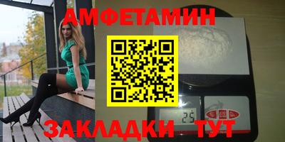 прущие грибы Нарткала