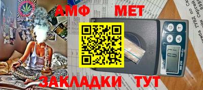 гашишное масло Наро-Фоминск