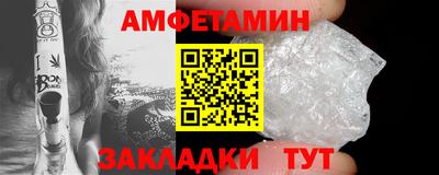 гашишное масло Наро-Фоминск