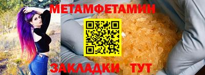 прущие грибы Нарткала