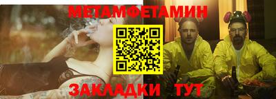 прущие грибы Нарткала