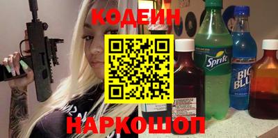 прущие грибы Нарткала