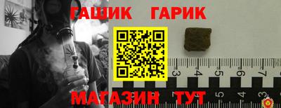 прущие грибы Нарткала