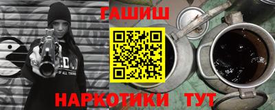 прущие грибы Нарткала